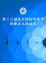 青青青国产精品视频